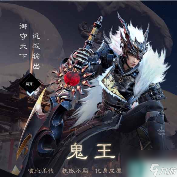 诛仙截止2023年3月天行者抽奖还有吗