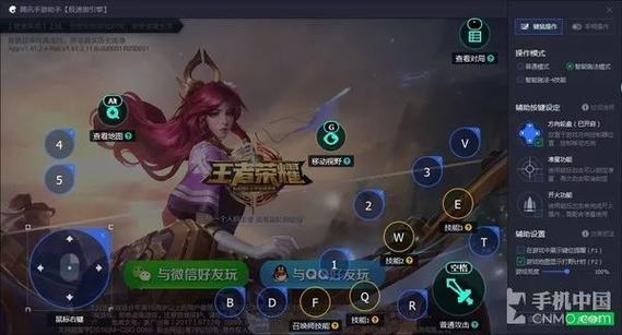 诛仙中修罗界支线任务给什么